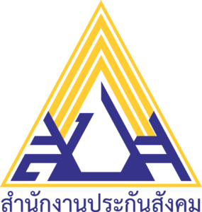 ประชาสัมพันธ์สถานการณ์การประสบอันตรายหรือเจ็บป่วยเนื่องจากการทำงานประเภทกิจการที่มีการ ประสบอันตรายสูง ปี 2563-2567